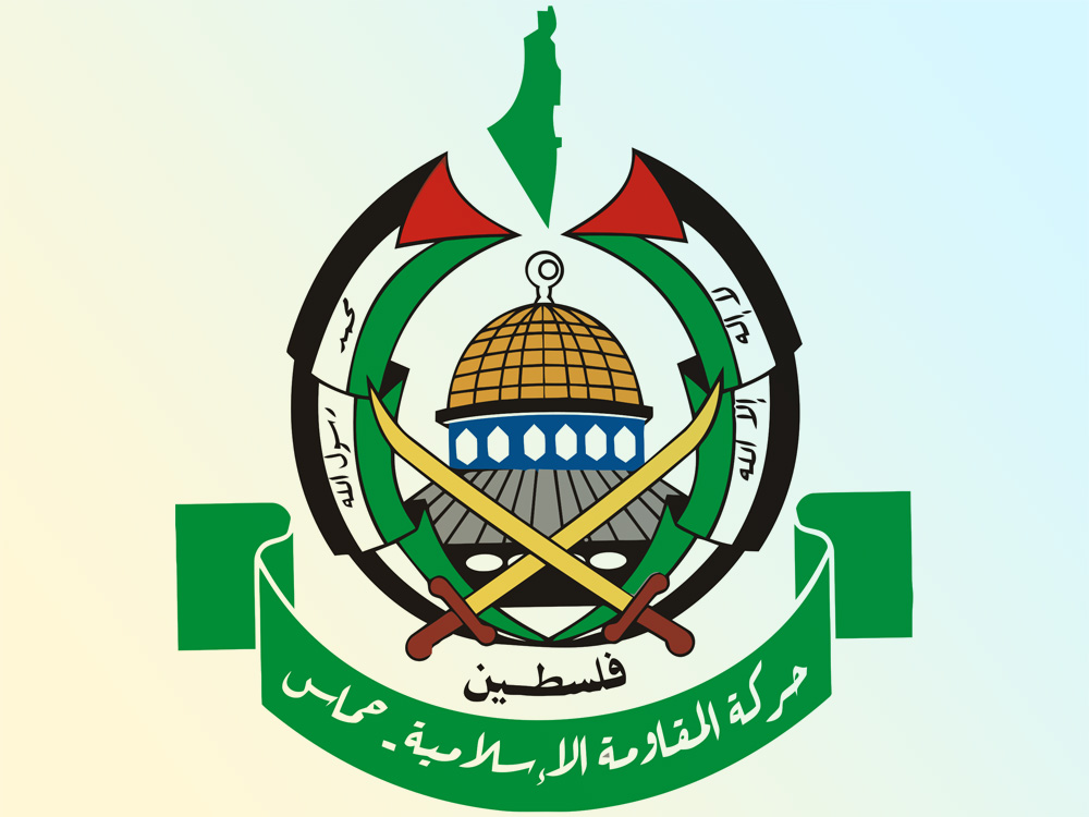 Hamas-Logo