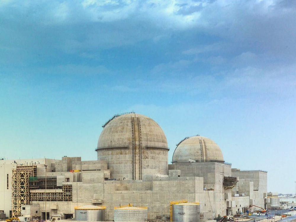 Kernkraftwerk Barakah